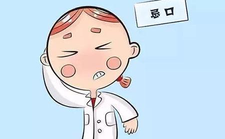 牛皮藓偏方真的有效果吗