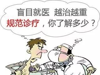 对牛皮癣有益的自然治疗方法