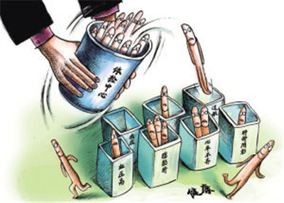 广州哪家医院是治疗银屑病