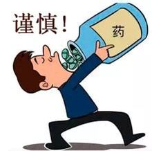 患者治疗牛皮癣这几个真相