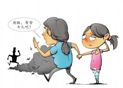 银屑病患者要怎么调理