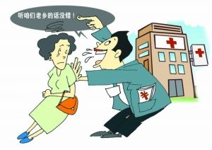 为什么感冒会导致牛皮癣复发