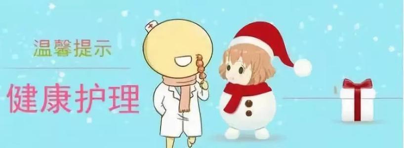 胳膊上有小银屑是银屑病吗