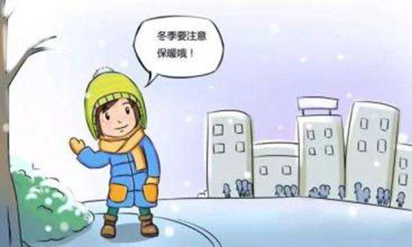 银屑病会产生什么样的危害