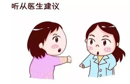 牛皮鲜护理代替不了治疗