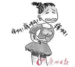 哪种心态有利于牛皮廯的治疗—广州牛皮廯栏目