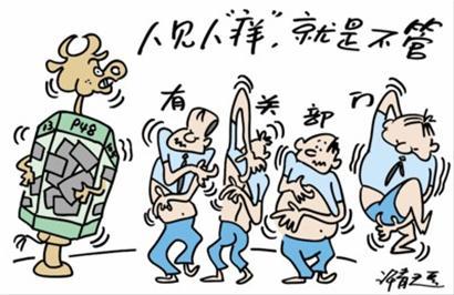 牛皮癣的致病因素有哪些