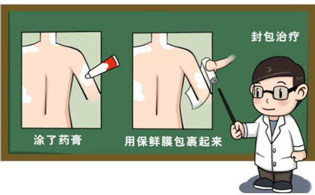 能够摆脱牛皮鲜的“偷袭”全靠这个